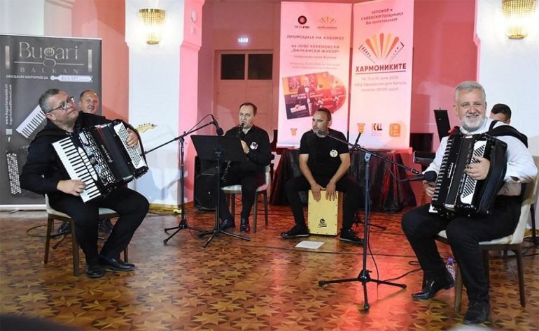 Jove kenkovski obajvio album instrumentalne muzike na harmonici