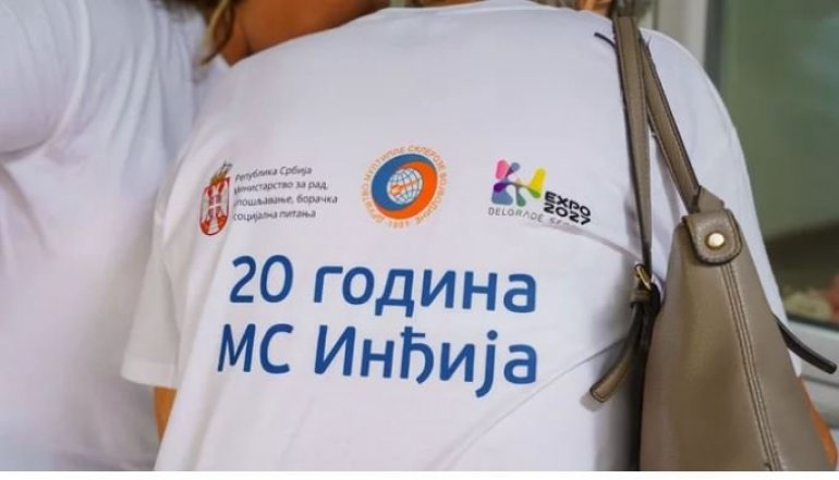 20 godina udruženja obolelih od multiple skleroze 'moj srem': poslata snažna poruka - zajedno u borbi za bolji položaj obolelih!