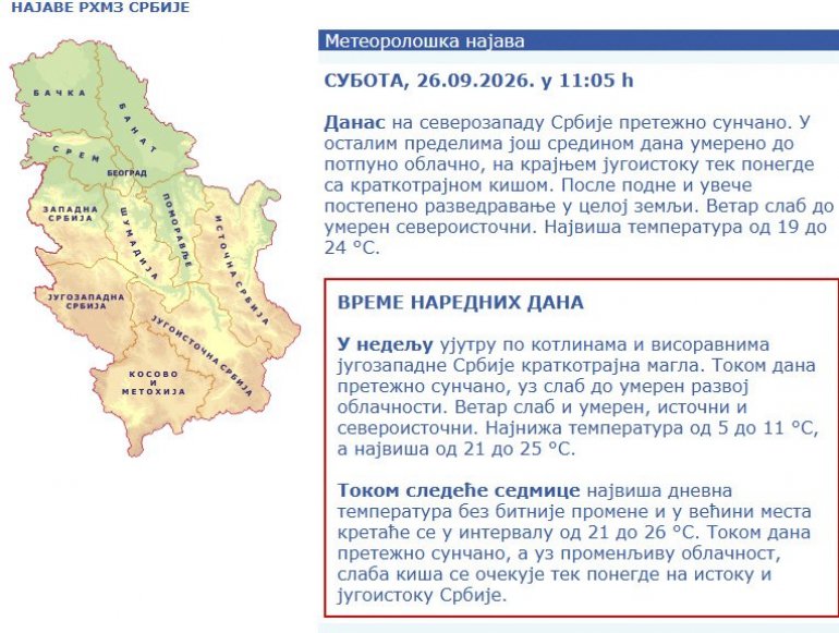 Detaljna prognoza za jesen: sibirski anticiklon donosi hladnije prodore, pred nama je istorijski fenomen