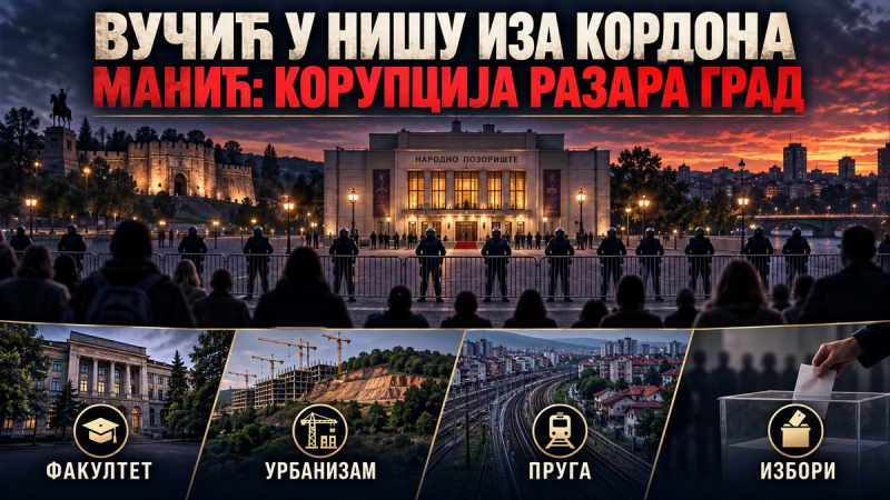 Хаос у Нишу: Вучић се изгубио! Нишлије нису могли да га пронађу!