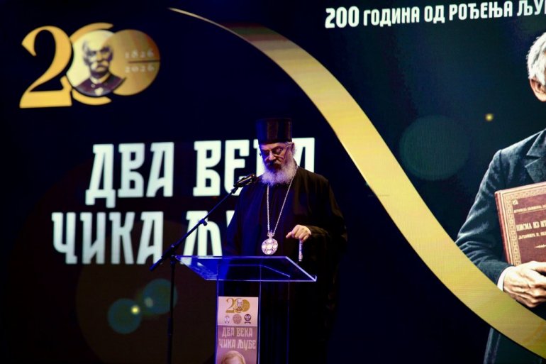 Obeleženo 200 godina od rođenja ljubomira nenadovića: prisustvovao i selaković