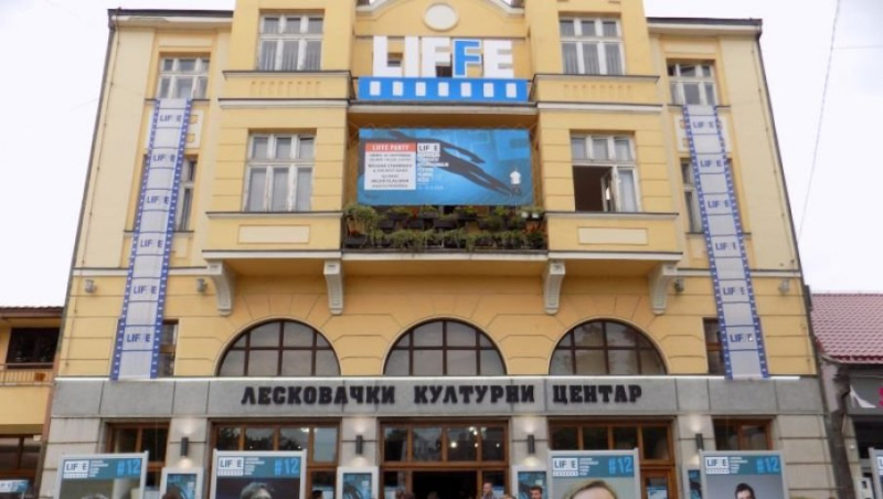 „zlatna nit“ sestrama mitevski: specijalno priznanje leskovačkog liffe za afirmaciju filmske umetnosti regiona
